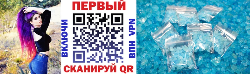 Амфетамин VHQ  Серов 