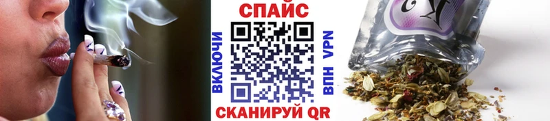 даркнет сайт  Серов  БУТИРАТ бутандиол 