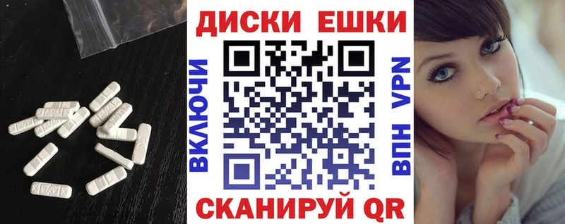 Экстази mix  blacksprut онион  Серов 