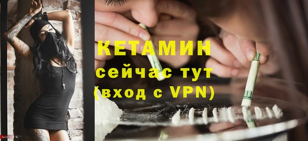 mdma Сатка