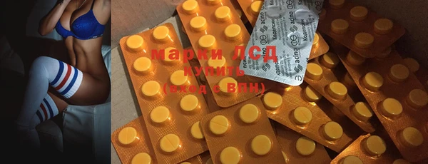 mdma Сатка