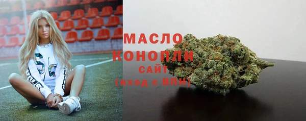 mix Сафоново