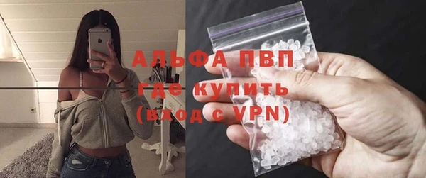 хмурый Белоозёрский