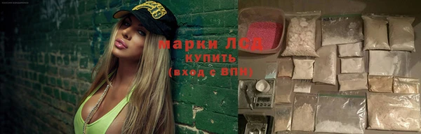 хмурый Белоозёрский