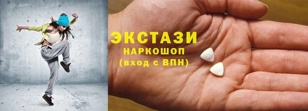 хмурый Белоозёрский