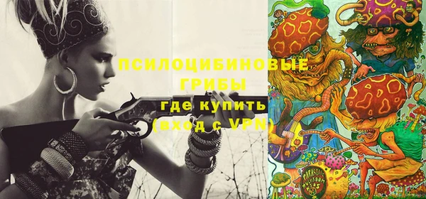 mdma Сатка