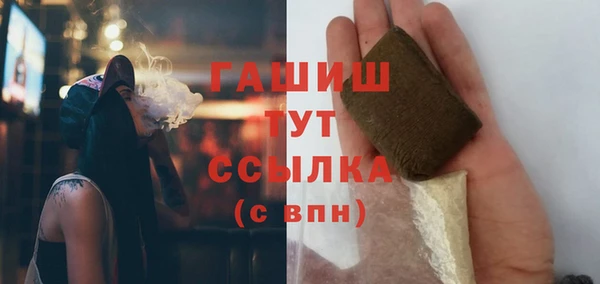мдма Россошь