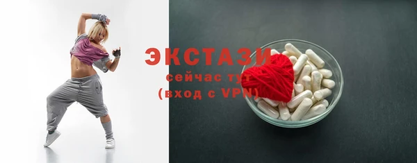 хмурый Белоозёрский