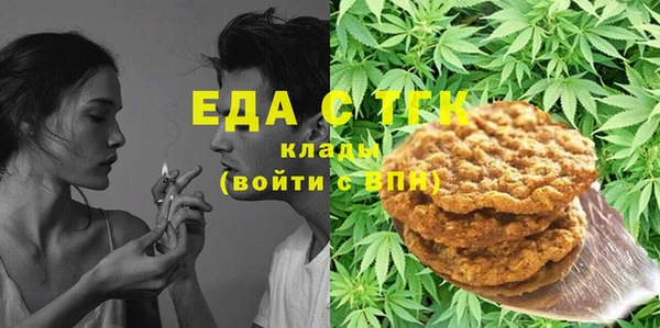 mix Сафоново