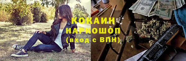 mix Сафоново