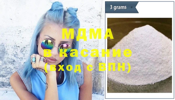 метадон Саяногорск