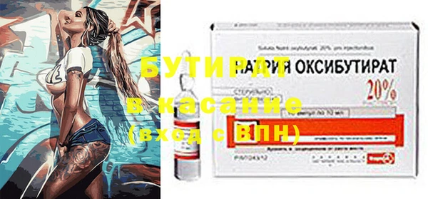кокс Ростов