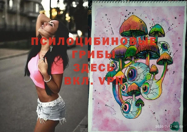 mix Сафоново