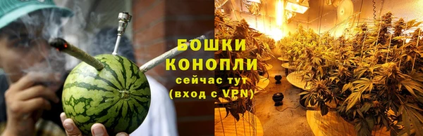 mdma Сатка