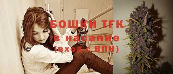 скорость Рославль