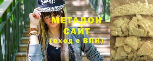 mix Сафоново