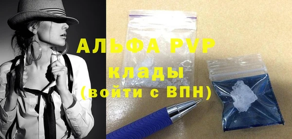 хмурый Белоозёрский