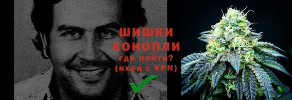 mix Сафоново