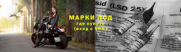 хмурый Белоозёрский