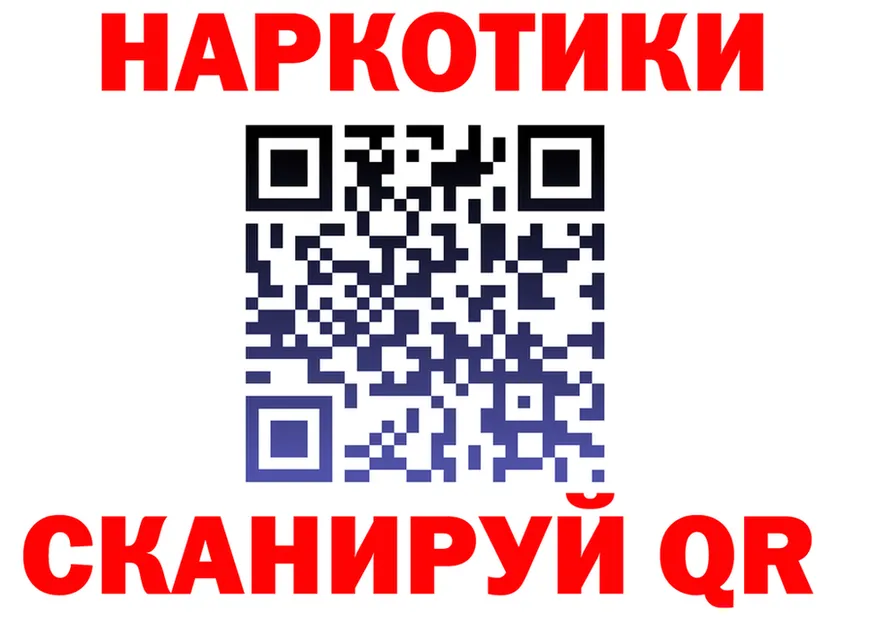 ГЕРОИН VHQ зеркало мориарти блэк спрут Серов