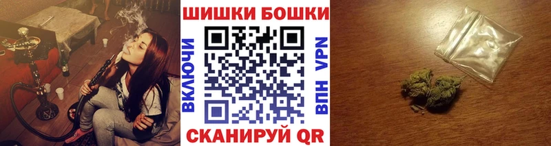 МАРИХУАНА Bruce Banner  купить   Серов 